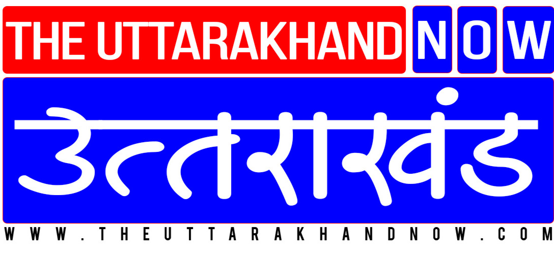 द उत्तराखंड नाउ